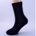 Women 100% Pure Wool Socks 3Pack Thermal Thick Boot Multicolor Warm Color Winter