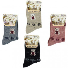 NEW WOMENS LADIES BEAR WOOL BLEND WARM WINTER THERMAL ANKLE SOCKS SIZE 4 TO 7